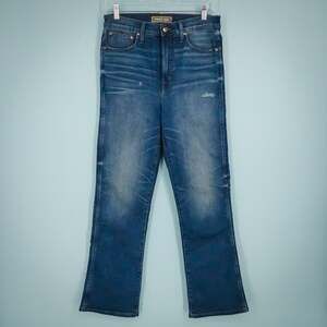 Point Sur Size 28T Tall Medium Wash Button Zip 11 Inch Kick Out Crop Flare Jeans